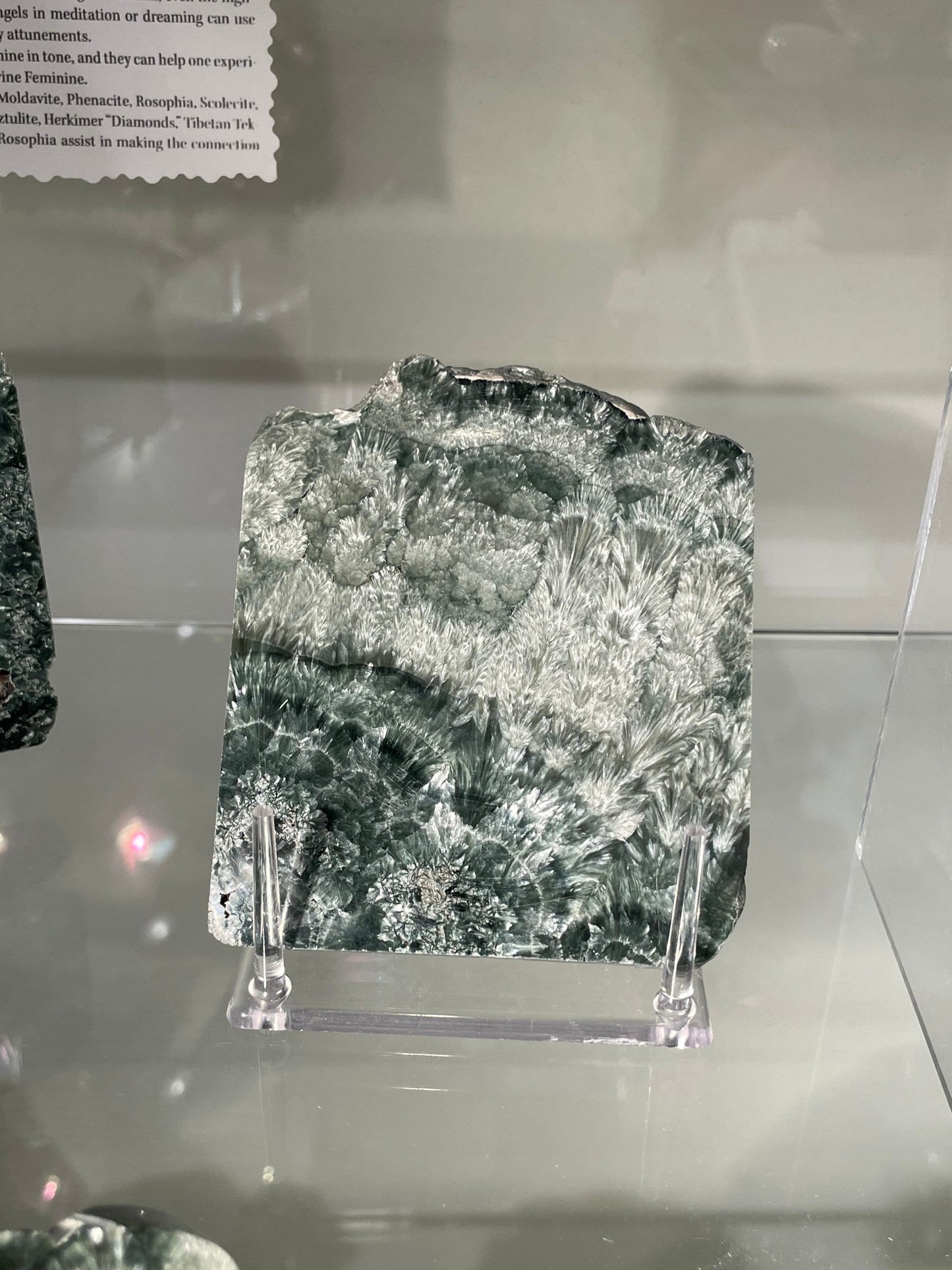 Seraphinite Stone