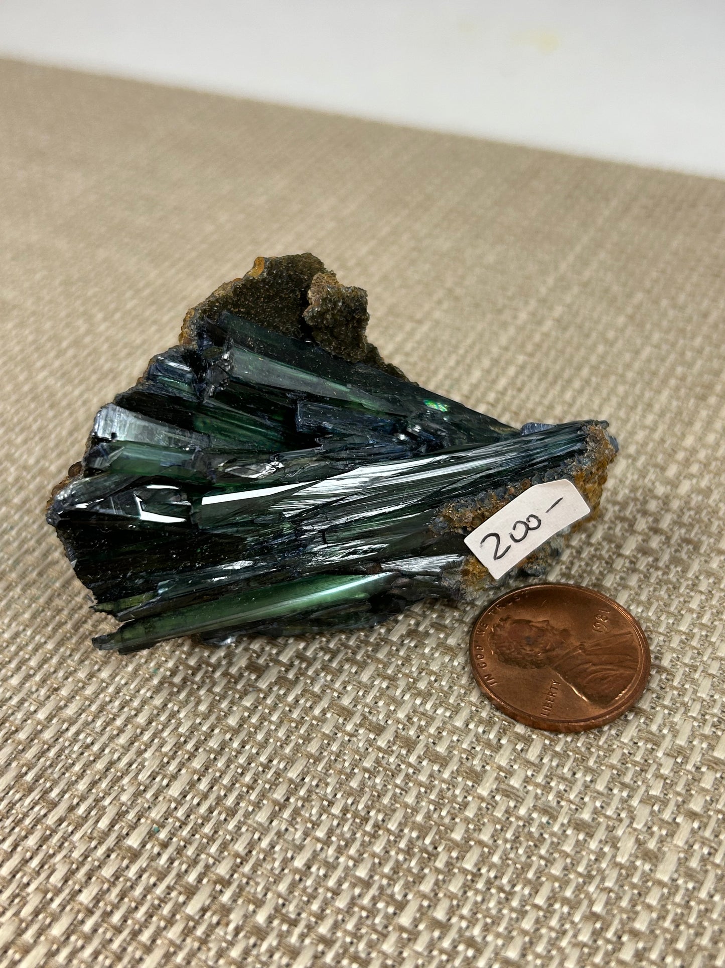 Vivianite Specimen